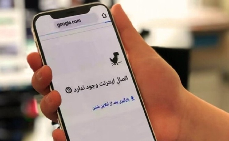 journalisme-en-iran-csdhi