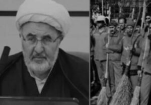 municipalite-de-Zanjan-iran-csdhi