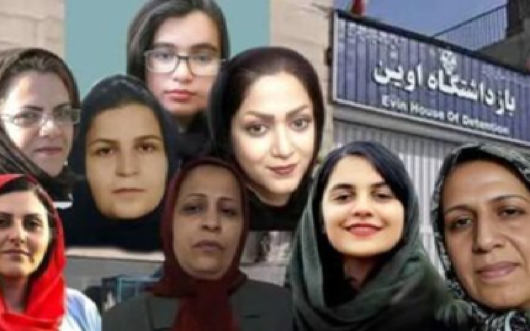 prisonnieres-politiques-iran-csdhi