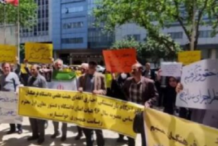 Universite-Farhangian-iran-csdhi