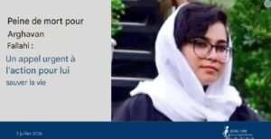 Arghavan-Fallahi-iran-csdhi