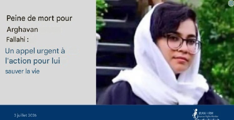 Arghavan-Fallahi-iran-csdhi