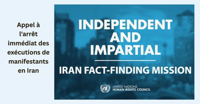 La mission d&rsquo;enquête de l&rsquo;ONU exige l&rsquo;arrêt immédiat des exécutions de manifestants en Iran