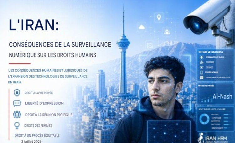 droits-humains-iran-csdhi
