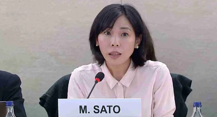 mai-sato-droits-humains-iran-csdhi