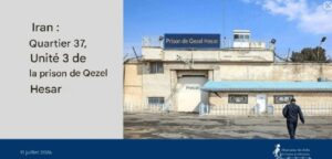 prison-de-qezel-hesar-iran-csdhi.
