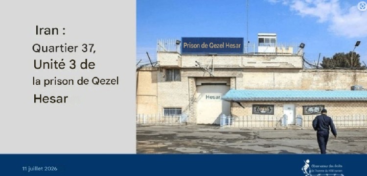 prison-de-qezel-hesar-iran-csdhi.