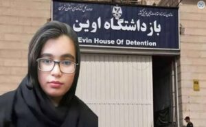 prisonniere-politique-iran-csdhi