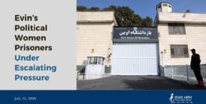 prisonnieres-politiques-d-Evine-iran-csdhi