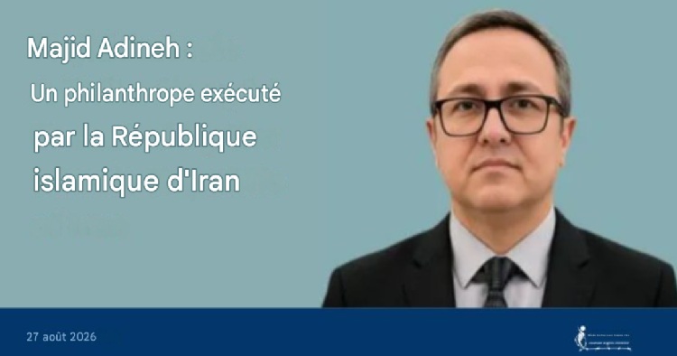 Majid-Adineh-iran-csdhi
