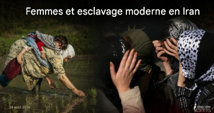femmes-en-iran-esclavage-moderne iran csdhi