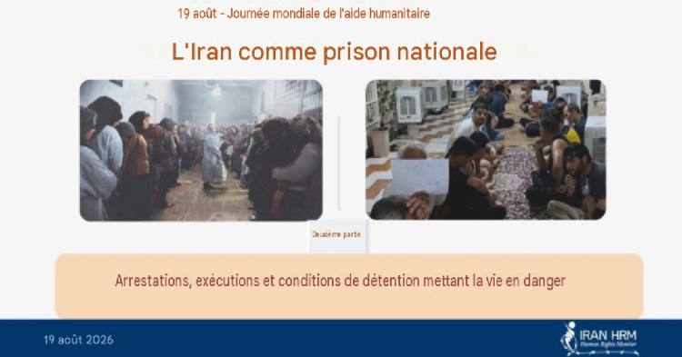 journee-mondiale-de-l-aide-humanitaire-iran-csdhi