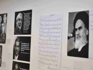 massacre-de-1988-iran-csdhi