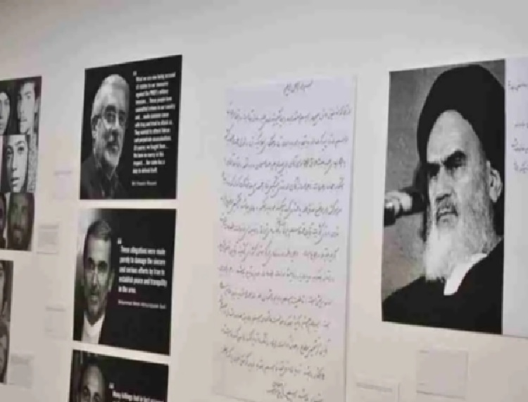 massacre-de-1988-iran-csdhi