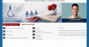 prisonniers-politiques-condamnes-a-mort-en-Iran-csdhi