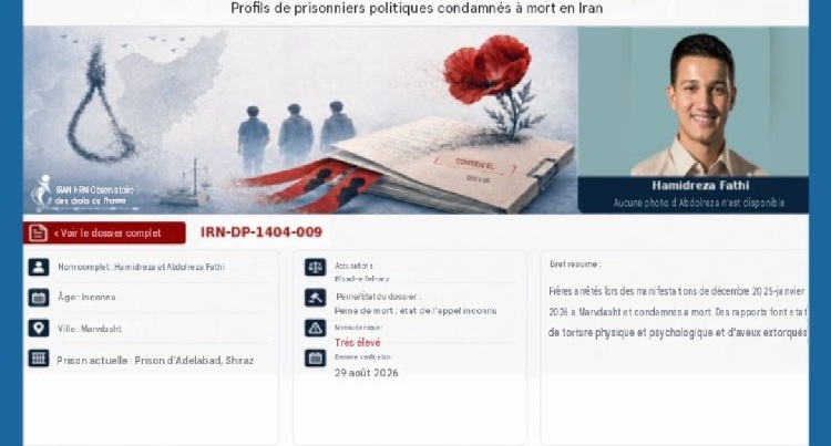 prisonniers-politiques-condamnes-a-mort-en-Iran-csdhi