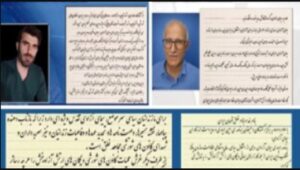 prisonniers-politiques-iraniens-csdhi
