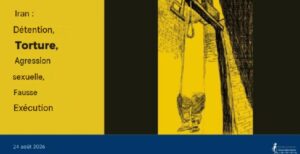 torture-iran-csdhi