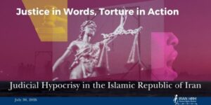 violations-des-droits-humains-en-iran-csdhi
