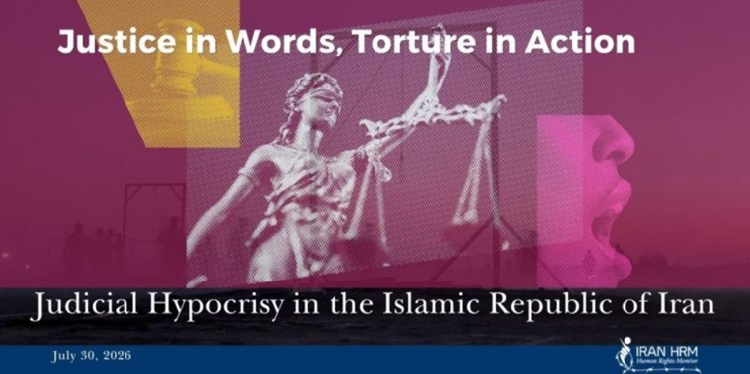 violations-des-droits-humains-en-iran-csdhi
