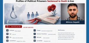 Alireza-Sepahi-condamne-a-mort-iran-csdhi