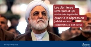 Gholamhossein-Mohseni-Ejei-csdhi-iran