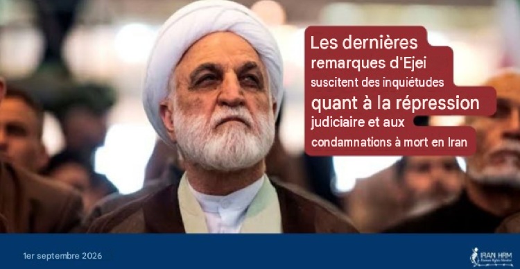 Gholamhossein-Mohseni-Ejei-csdhi-iran