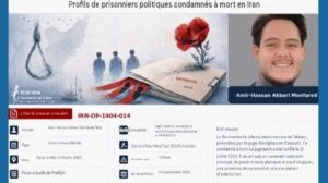 prisonniers-politiques-iran-csdhi