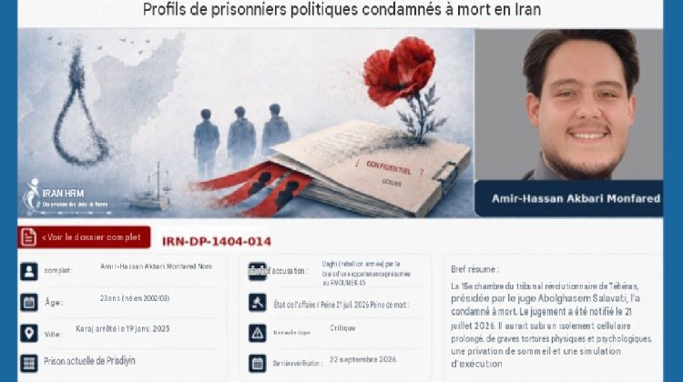 prisonniers-politiques-iran-csdhi