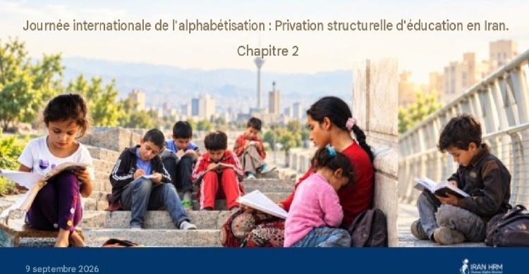 privation-structurelle-d-education iran csdhi