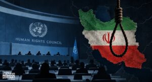 conseil-des-droits-de-l-homme-de-l-ONU-iran-csdhi