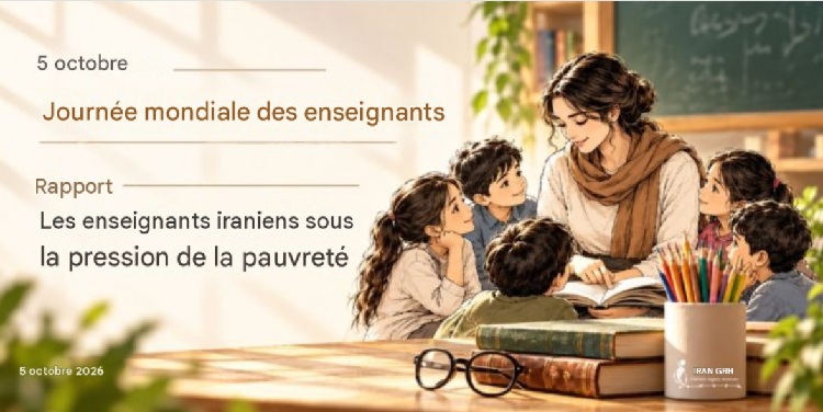 enseignants-iraniens-iran-csdhi