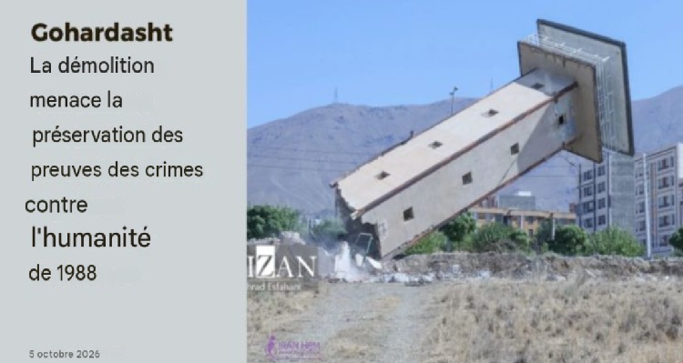 la-prison-de-Gohardasht-iran-csdhi