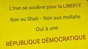 prisonniers-politiques-iran-csdhi