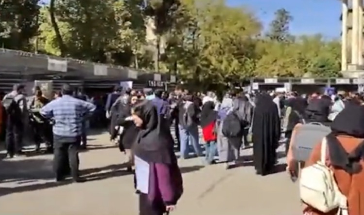 universites-iraniennes-iran-csdhi